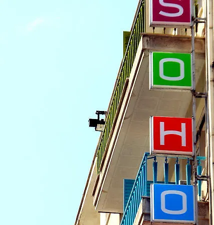 Soho