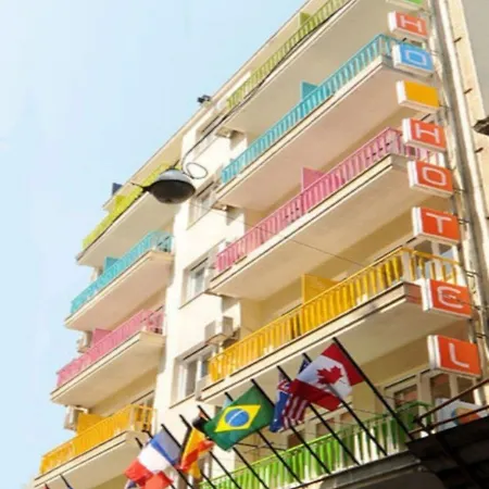 Soho 2* Atenas